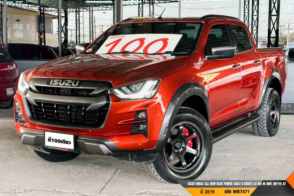 ISUZU DMAX CAB-4 AT ปี 2019#2