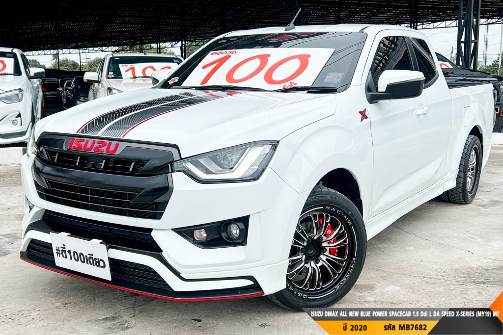 ISUZU DMAX SPACECAB AT ปี 2020#2