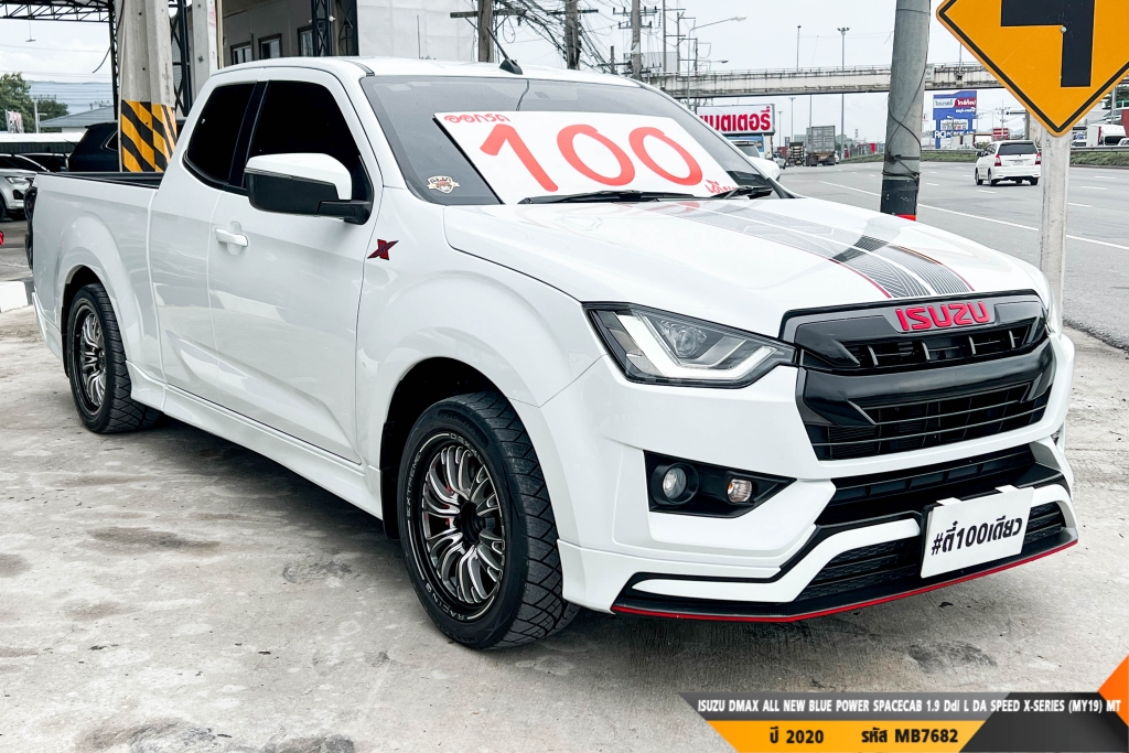 ISUZU DMAX SPACECAB AT ปี 2020#4