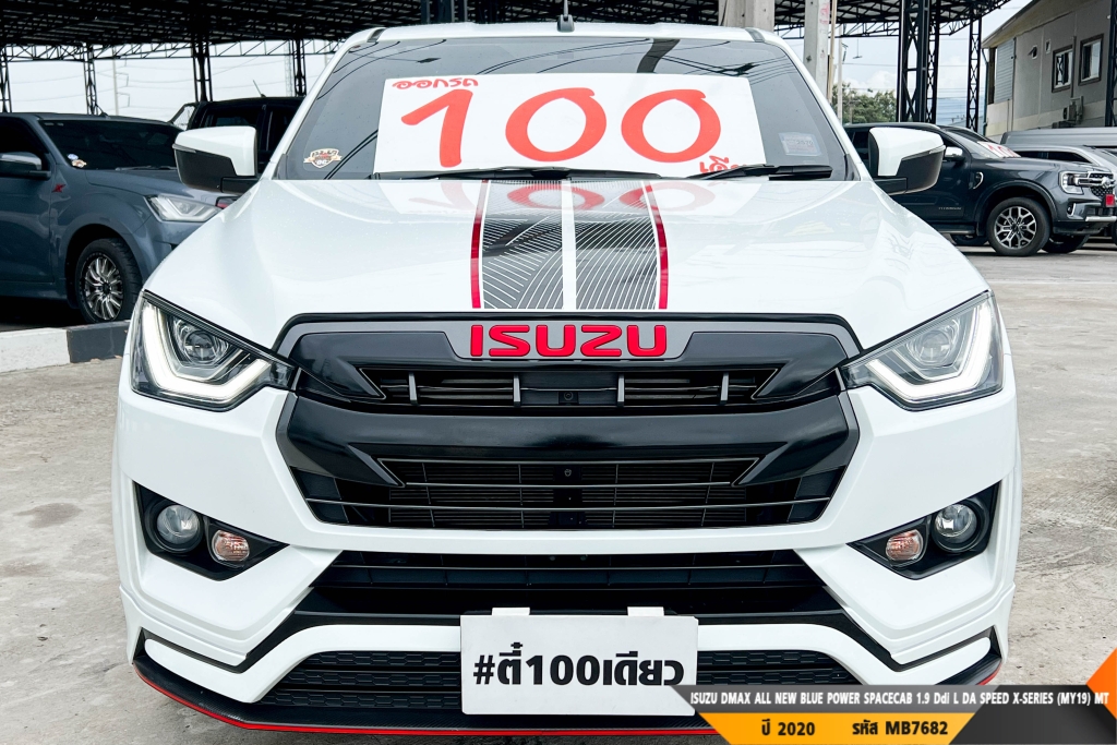 ISUZU DMAX SPACECAB AT ปี 2020#5