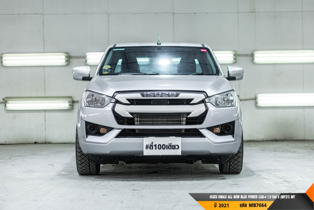 ISUZU DMAX CAB-4 MT ปี 2021#5