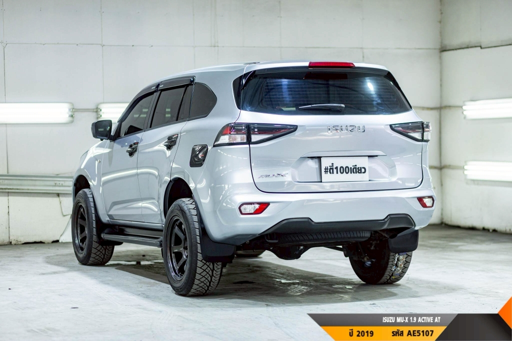 ISUZU MU-X AT ปี 2022#3