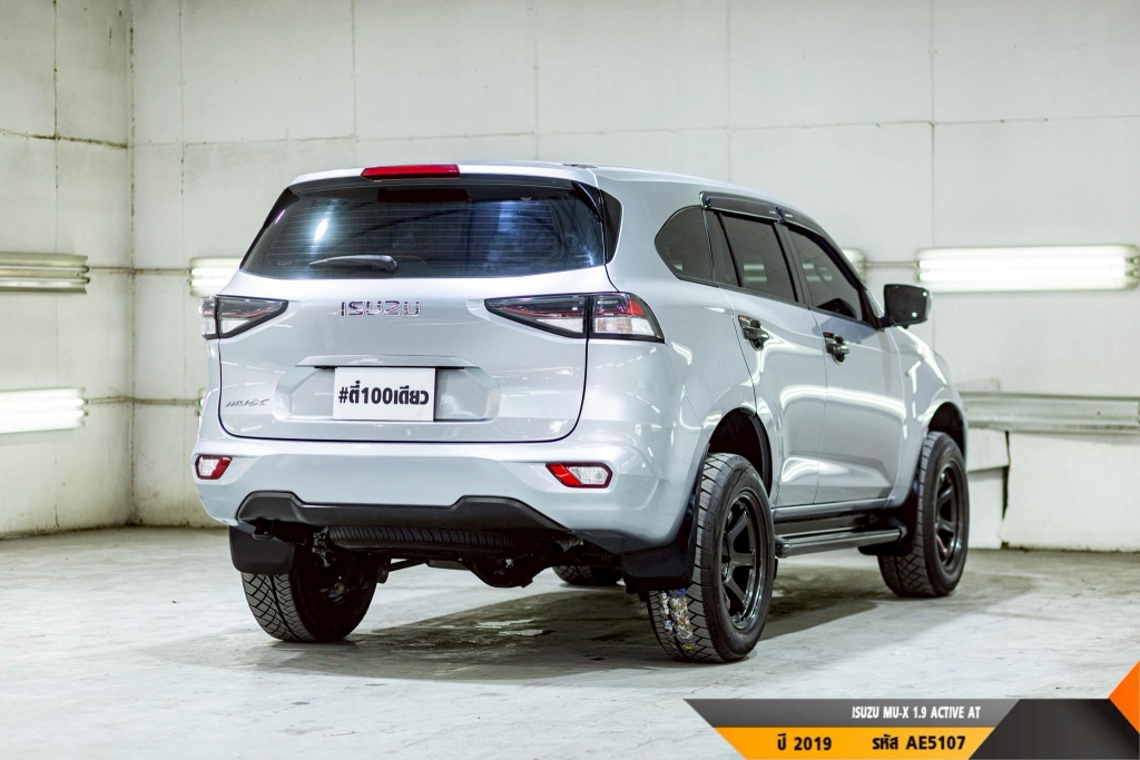 ISUZU MU-X AT ปี 2022#4