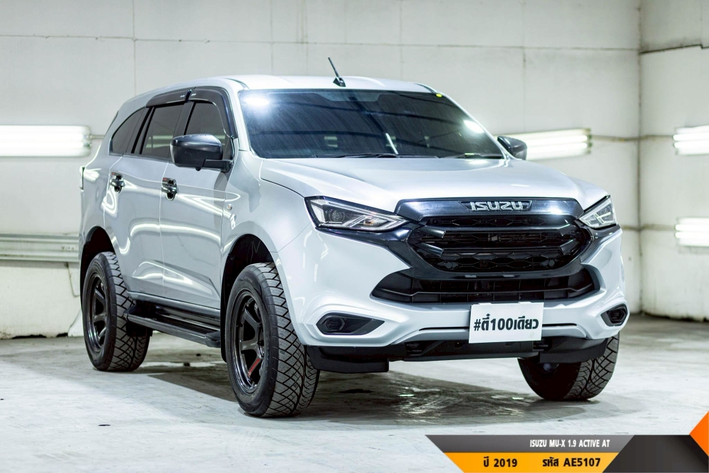 ISUZU MU-X AT ปี 2022#5