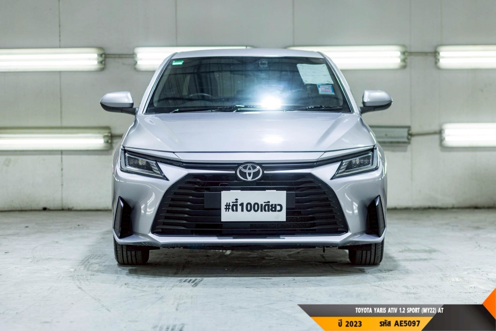 TOYOTA YARIS ATIV AT ปี 2023#1