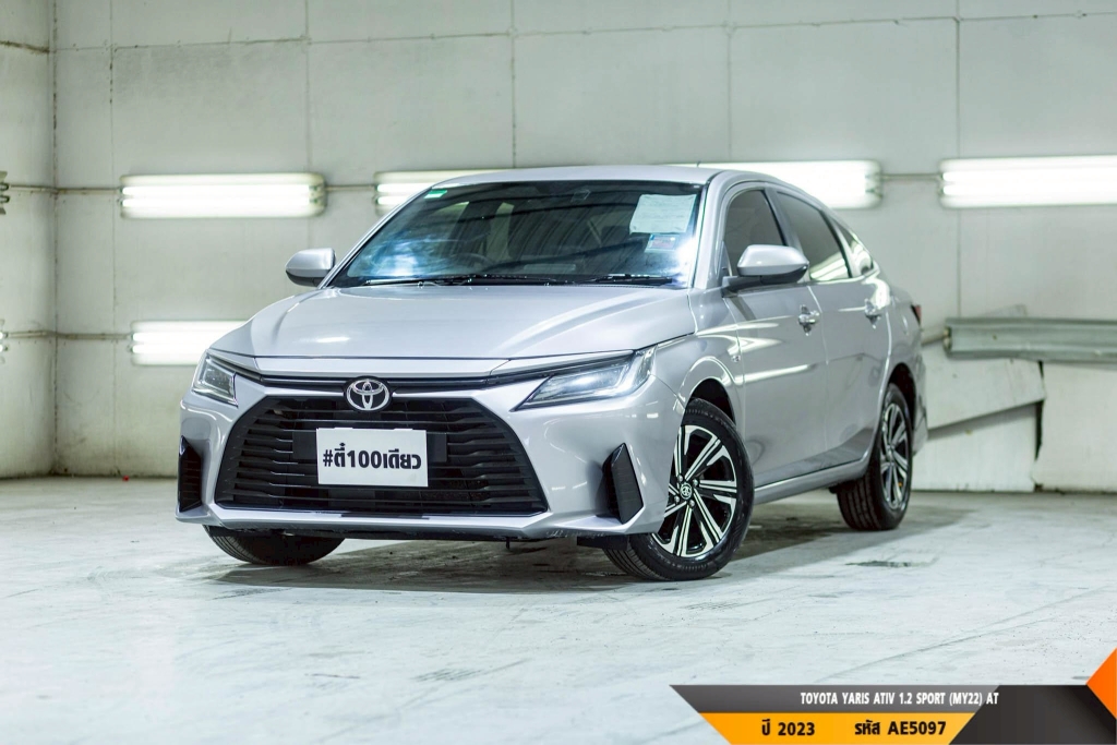 TOYOTA YARIS ATIV AT ปี 2023#2