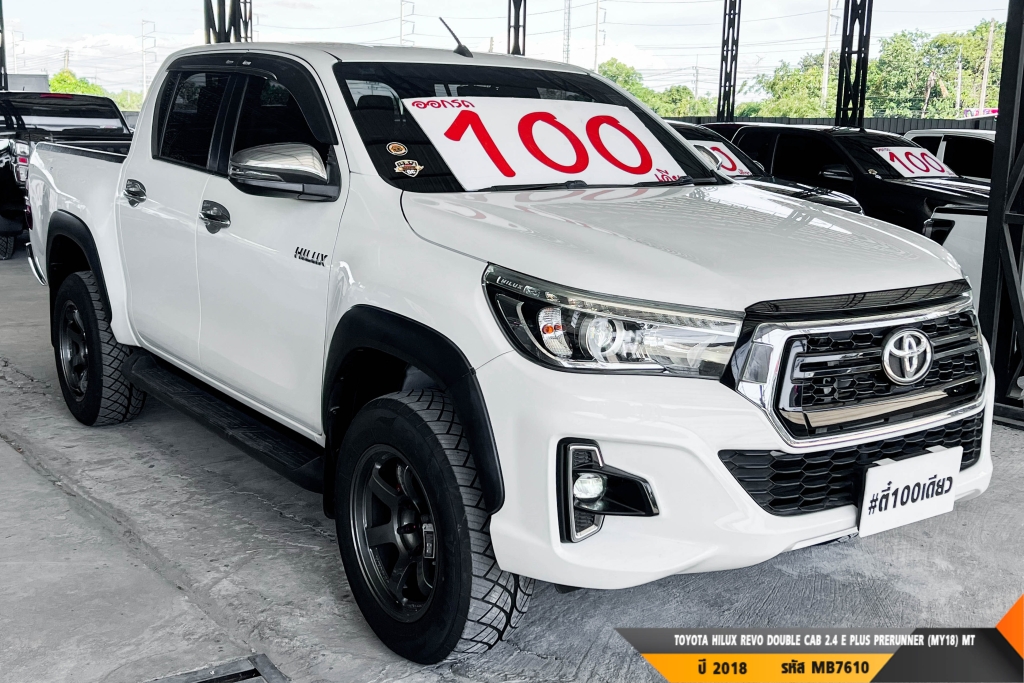 TOYOTA HILUX REVO MT ปี 2018#3