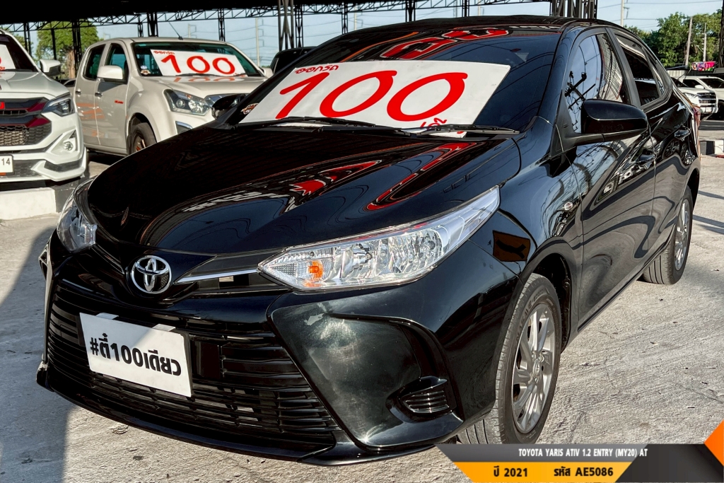 TOYOTA YARIS ATIV AT ปี 2021#5