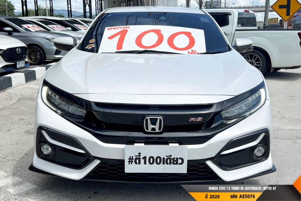 HONDA CIVIC AT ปี 2020#1