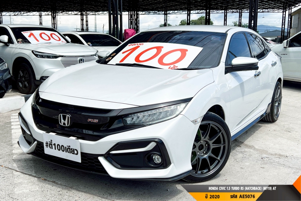 HONDA CIVIC AT ปี 2020#2