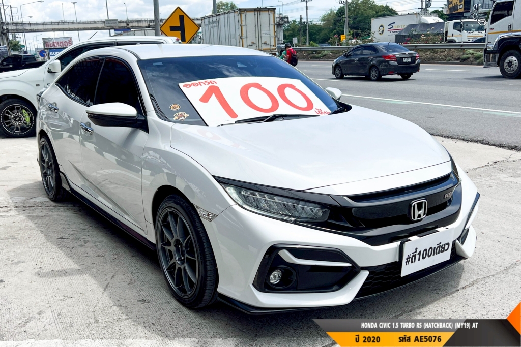 HONDA CIVIC AT ปี 2020#5