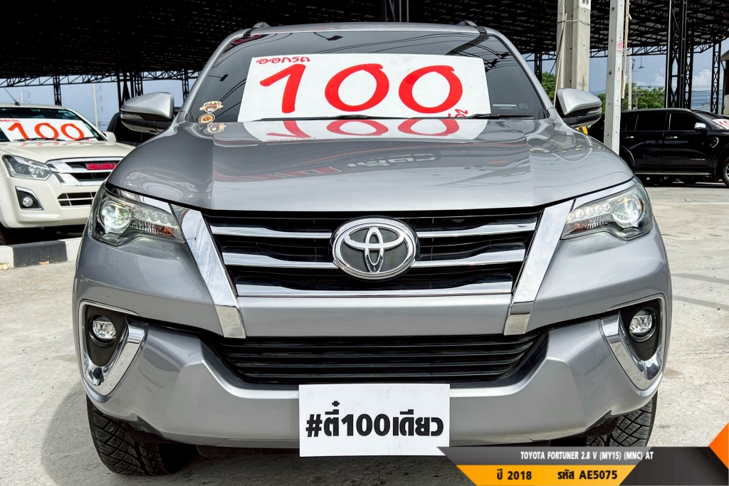TOYOTA FORTUNER AT ปี 2018#1