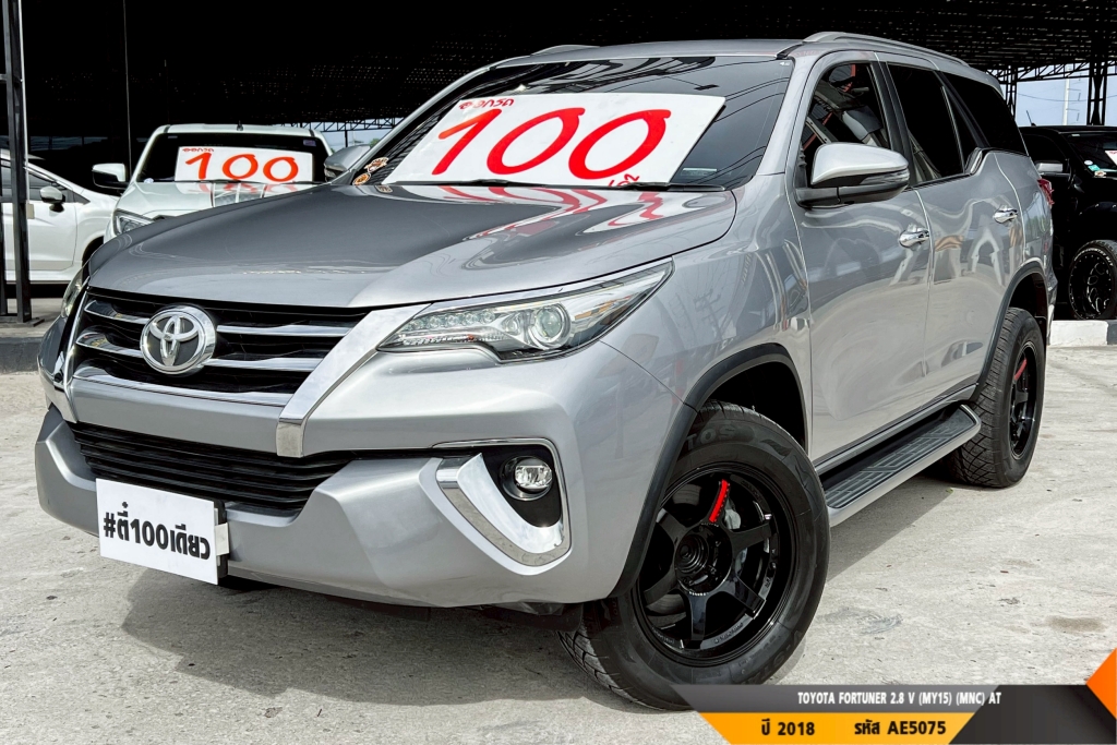TOYOTA FORTUNER AT ปี 2018#2