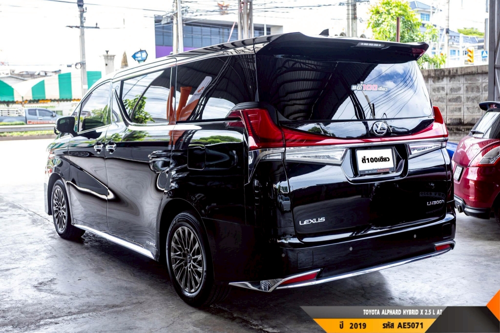 TOYOTA ALPHARD HYBRID X AT ปี 2019#3