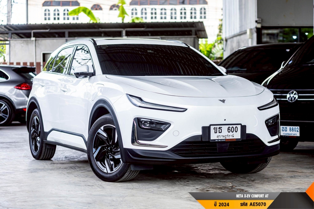 NETA X-EV AT ปี 2024#1