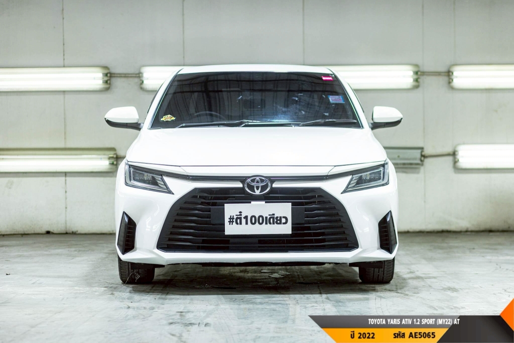 TOYOTA YARIS ATIV AT ปี 2022#1