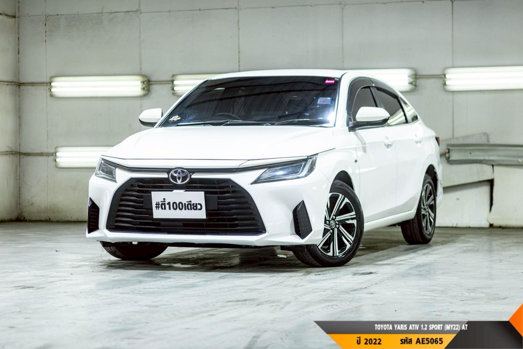 TOYOTA YARIS ATIV AT ปี 2022#2