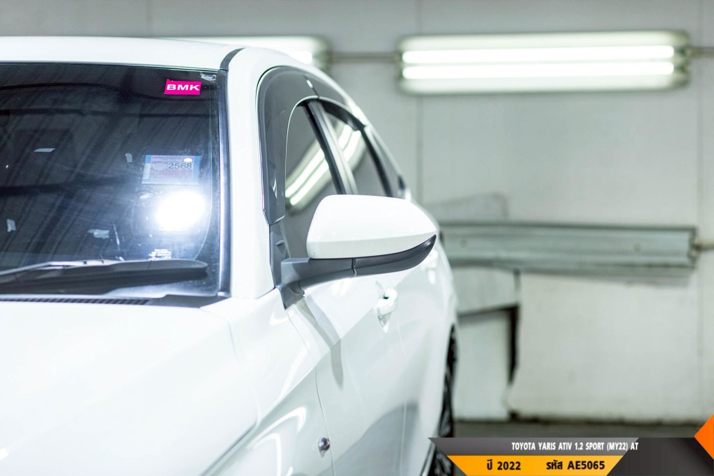 TOYOTA YARIS ATIV AT ปี 2022#6