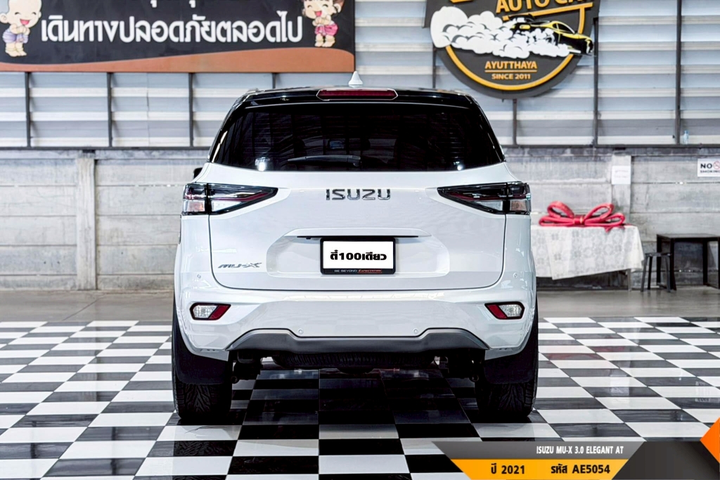 ISUZU MU-X AT ปี 2021#3