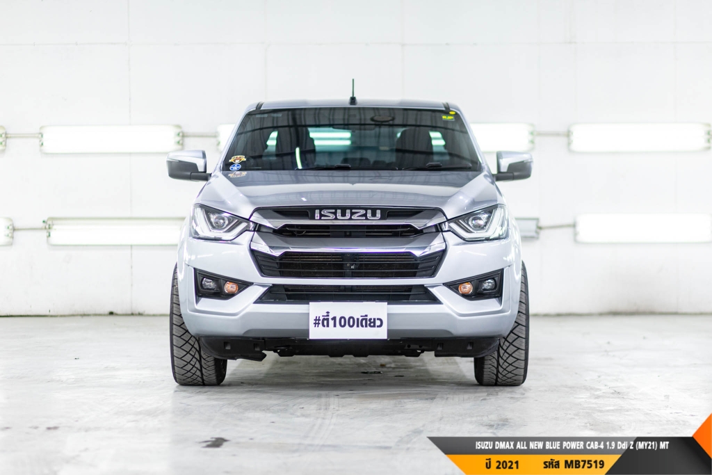 ISUZU DMAX CAB-4 MT ปี 2021#5