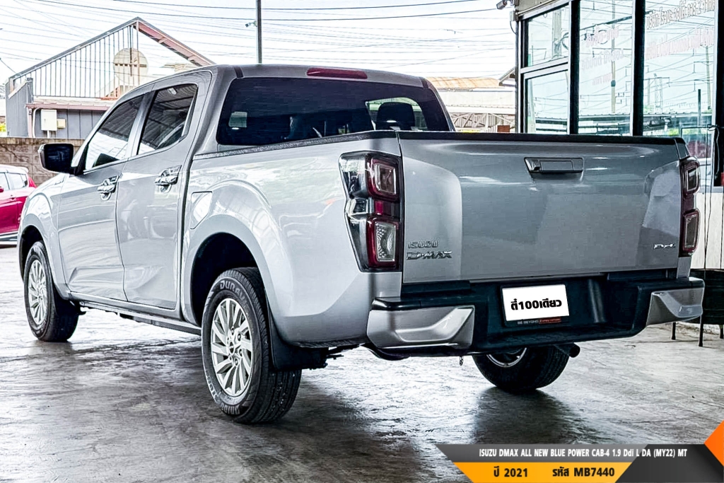 ISUZU DMAX CAB-4 AT ปี 2021#1