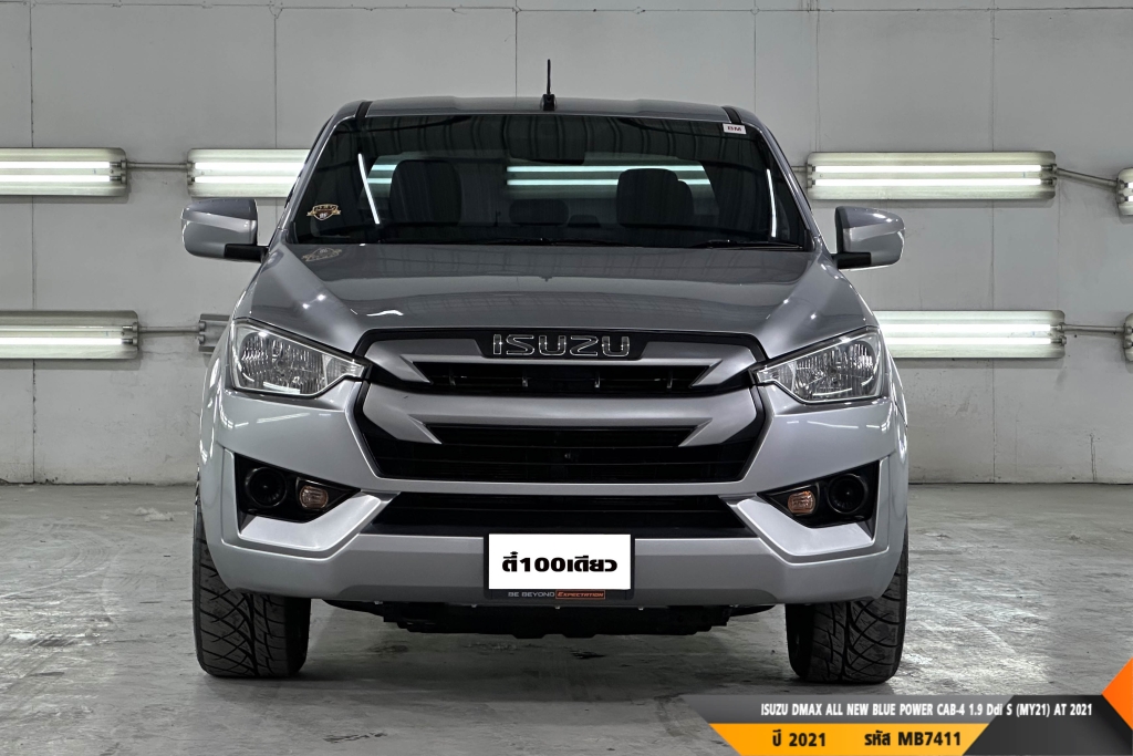 ISUZU DMAX CAB-4 AT ปี 2021#5