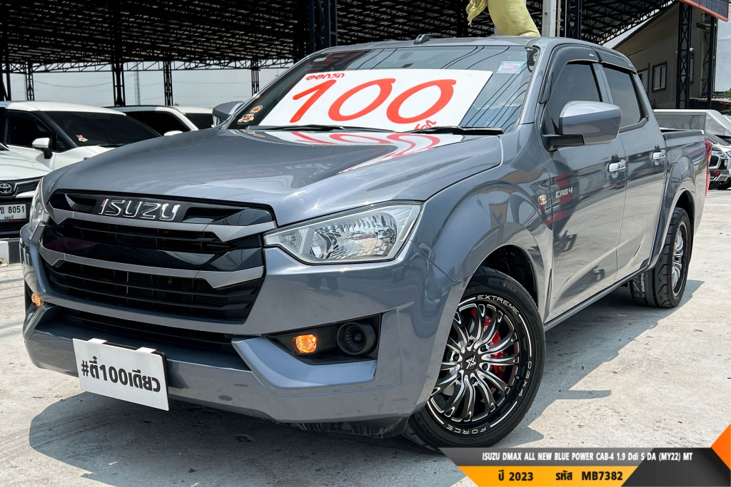 ISUZU DMAX CAB-4 MT ปี 2023#2