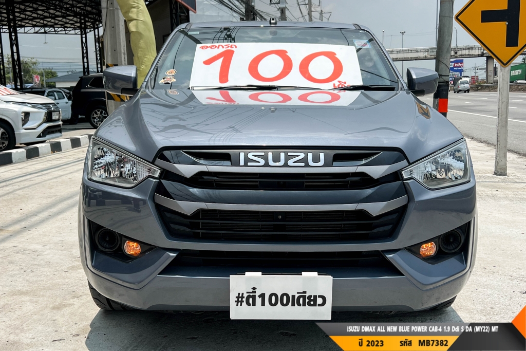 ISUZU DMAX CAB-4 MT ปี 2023#4
