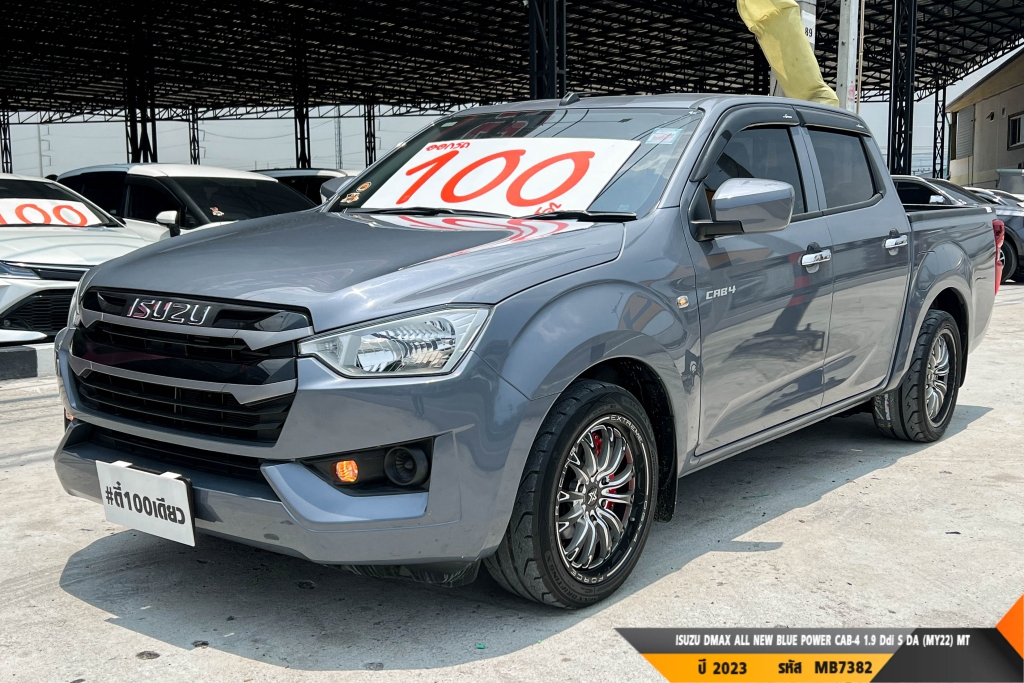 ISUZU DMAX CAB-4 MT ปี 2023#5