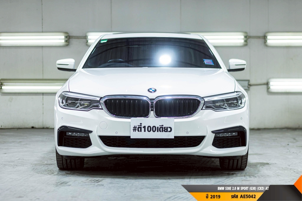 BMW 530E AT ปี 2019#1