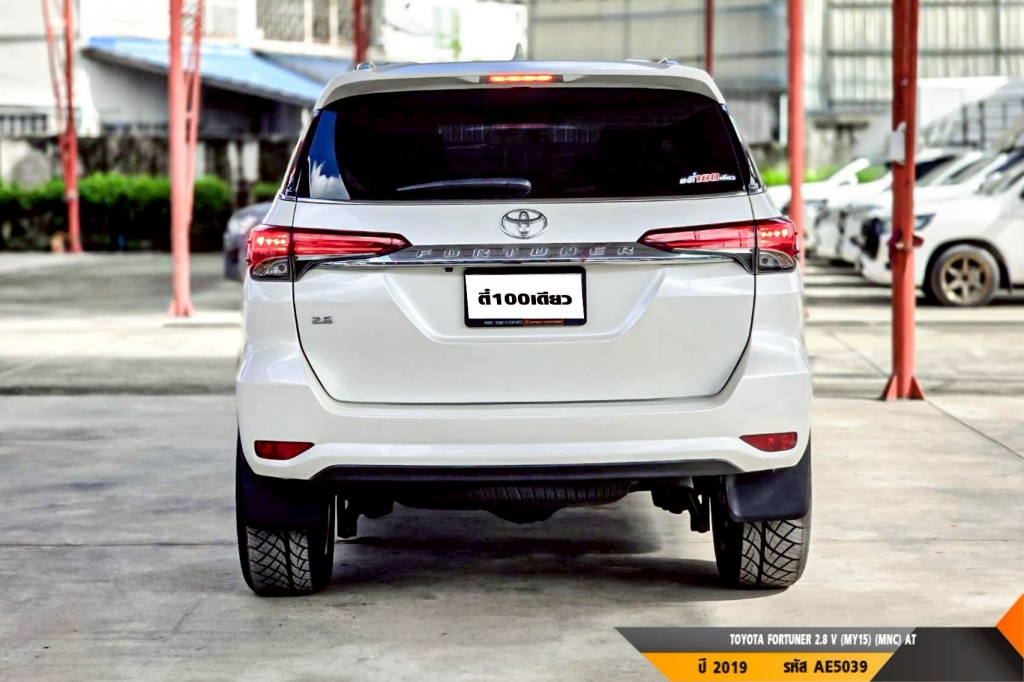TOYOTA FORTUNER AT ปี 2019#5