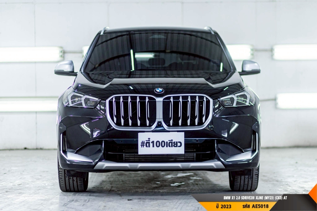 BMW X1 AT ปี 2023#1
