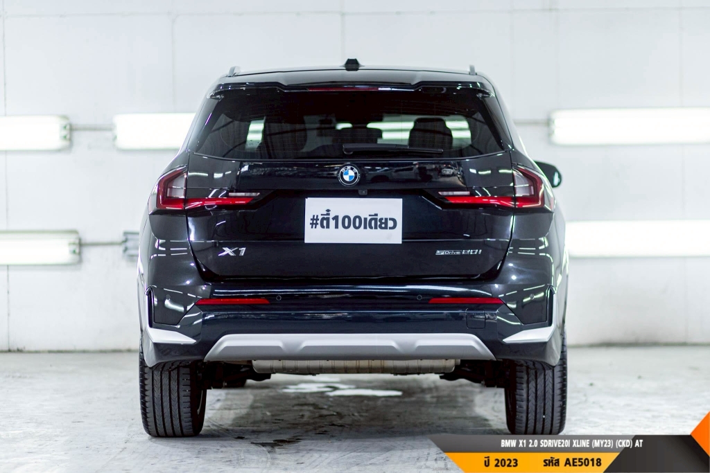 BMW X1 AT ปี 2023#3