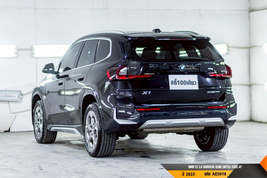 BMW X1 AT ปี 2023#5