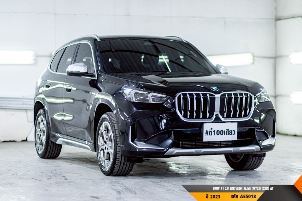 BMW X1 AT ปี 2023#7