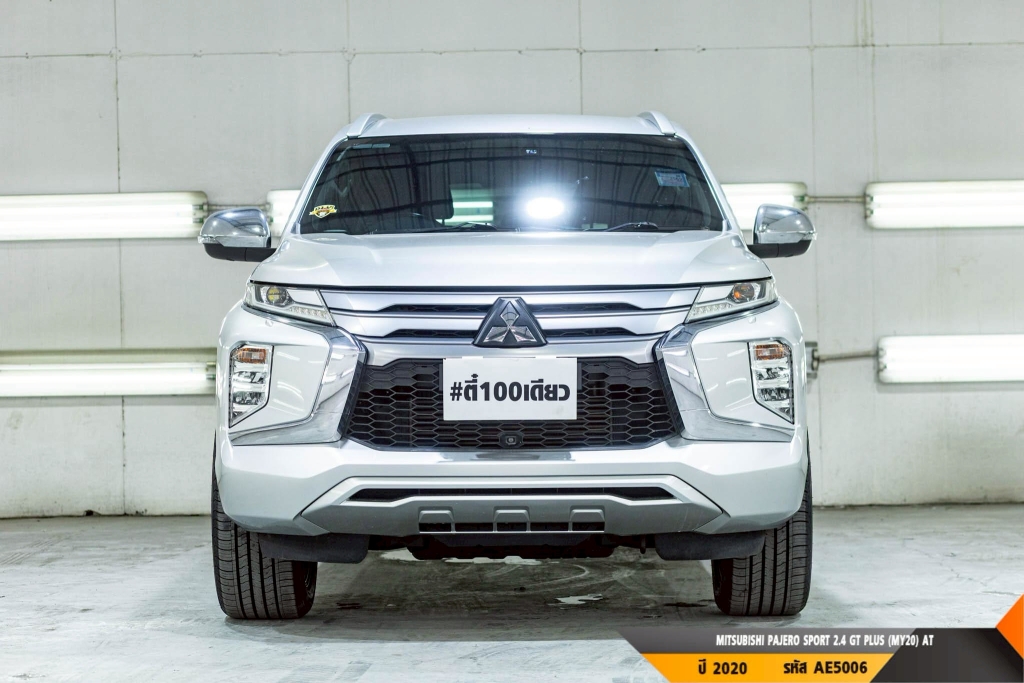MITSUBISHI PAJERO SPORT AT ปี 2020#1