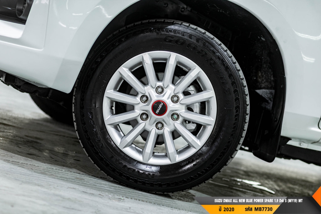 ISUZU DMAX SPARK MT ปี 2020#1