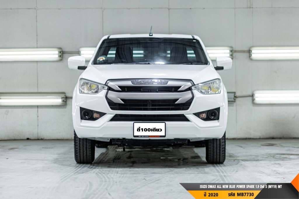 ISUZU DMAX SPARK MT ปี 2020#5
