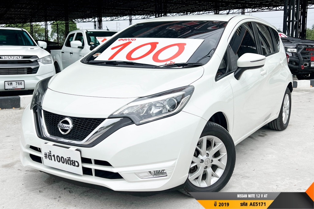 NISSAN NOTE AT ปี 2019#2