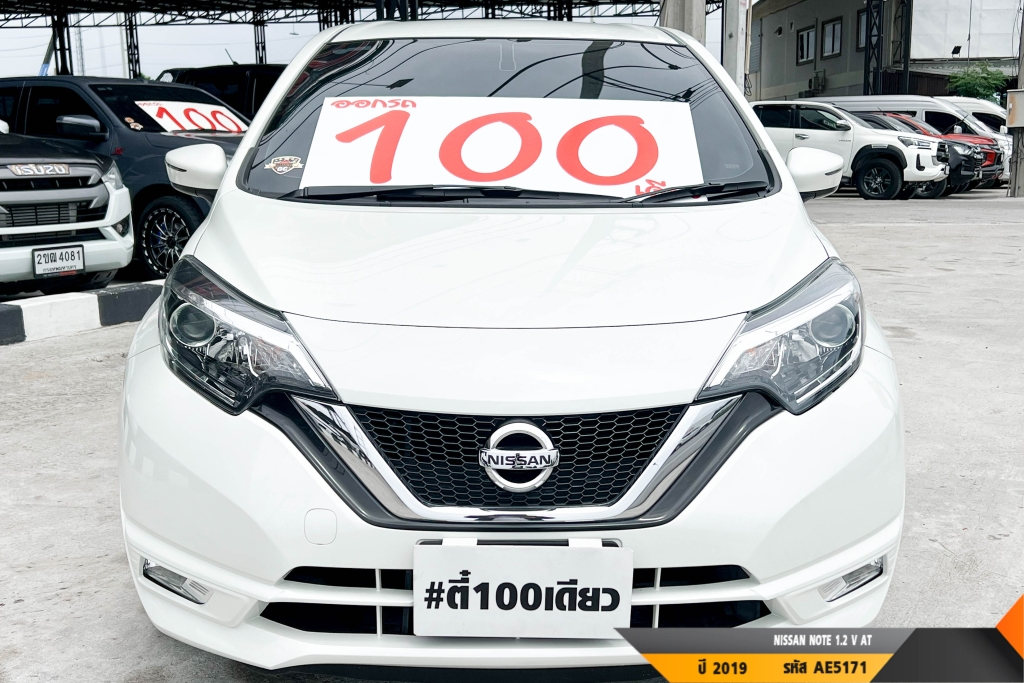 NISSAN NOTE AT ปี 2019#3