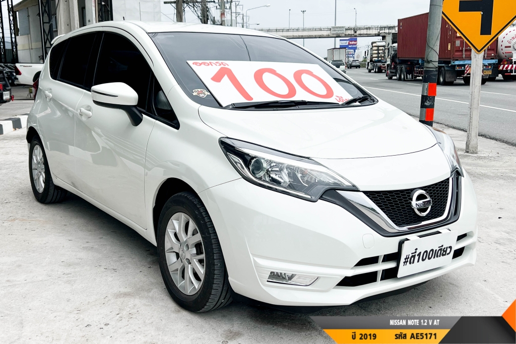 NISSAN NOTE AT ปี 2019#4