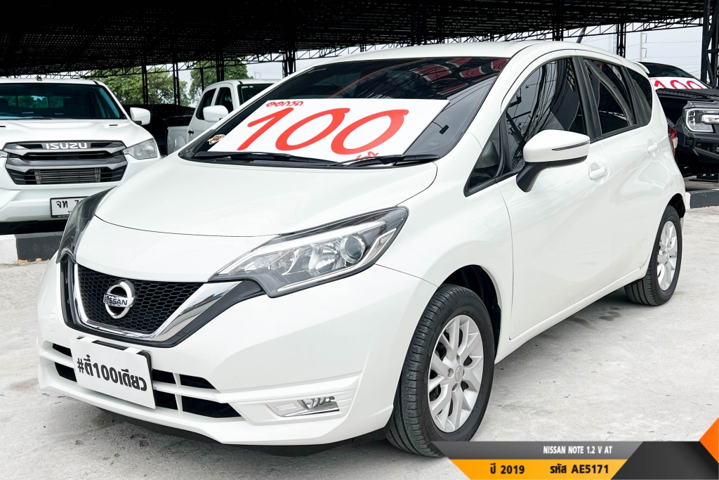 NISSAN NOTE AT ปี 2019#5