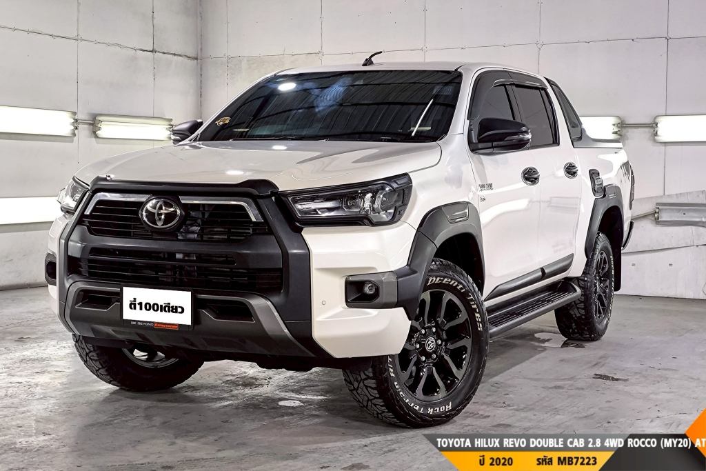 TOYOTA HILUX REVO AT4WD. ปี 2020#2