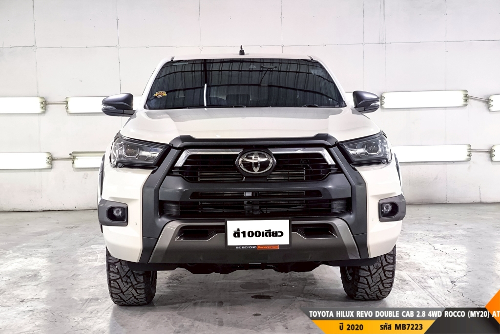 TOYOTA HILUX REVO AT4WD. ปี 2020#5