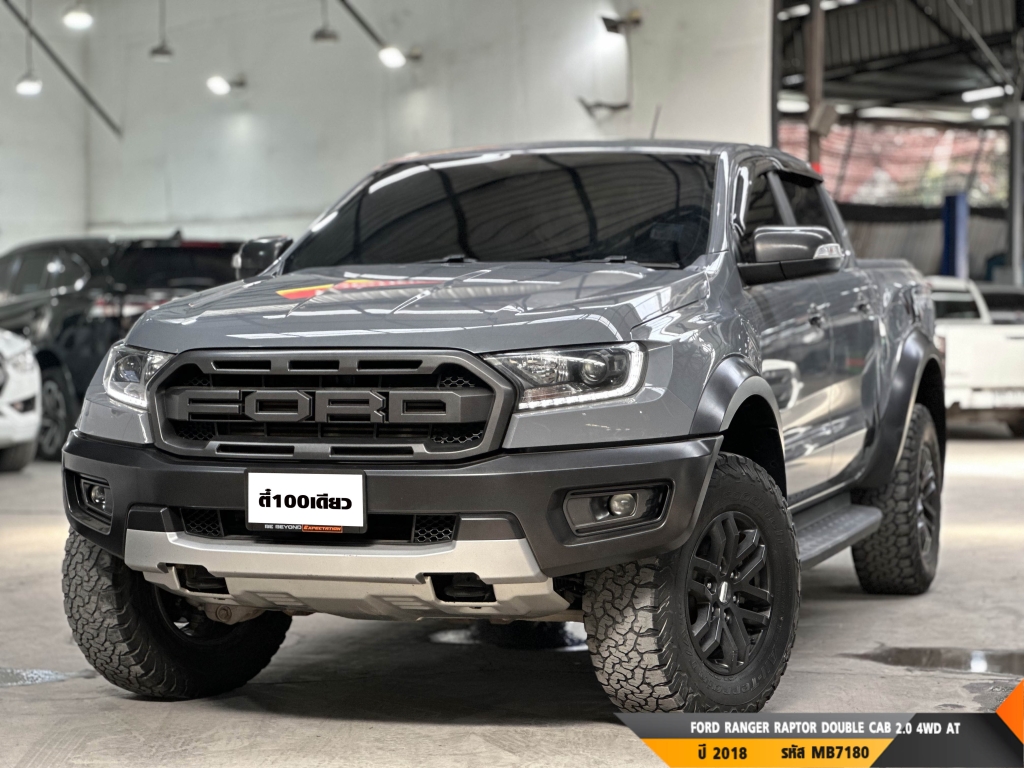 FORD RANGER AT4WD. ปี 2018#2