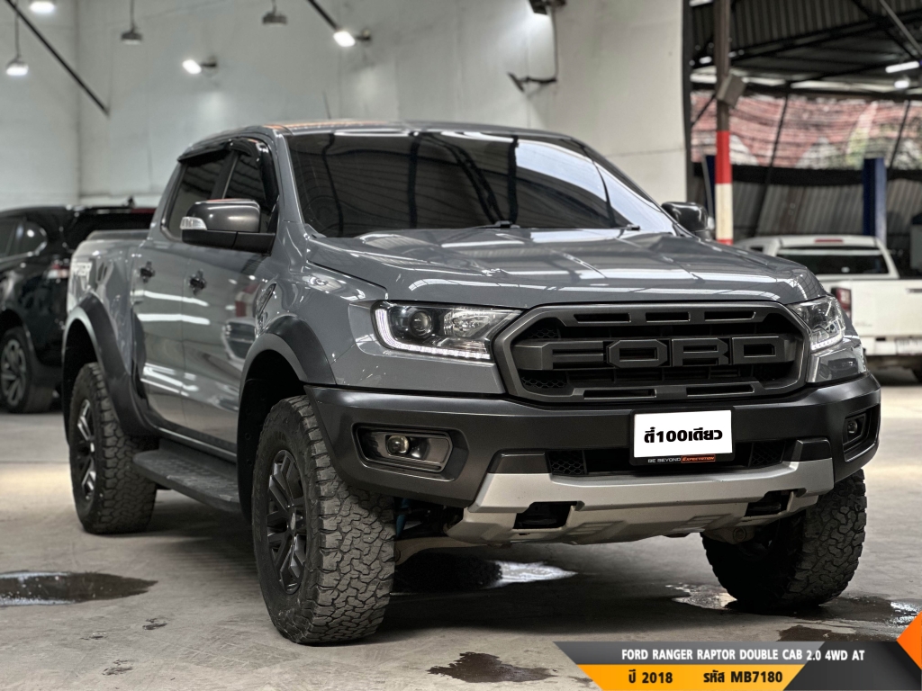FORD RANGER AT4WD. ปี 2018#7