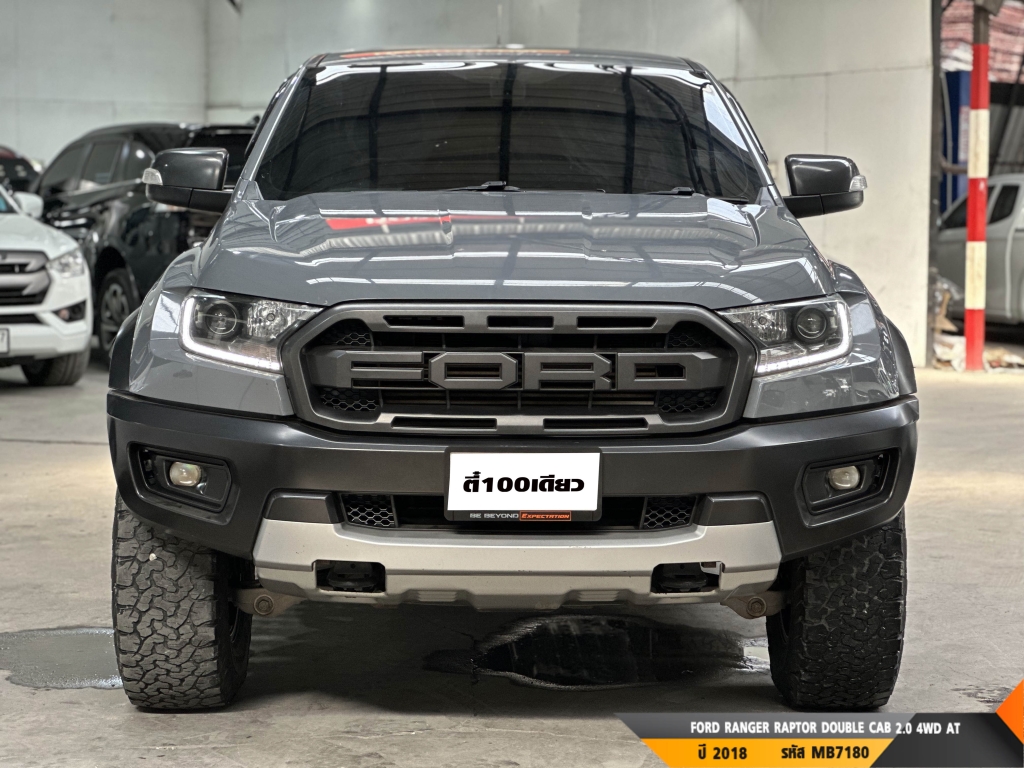 FORD RANGER AT4WD. ปี 2018#10