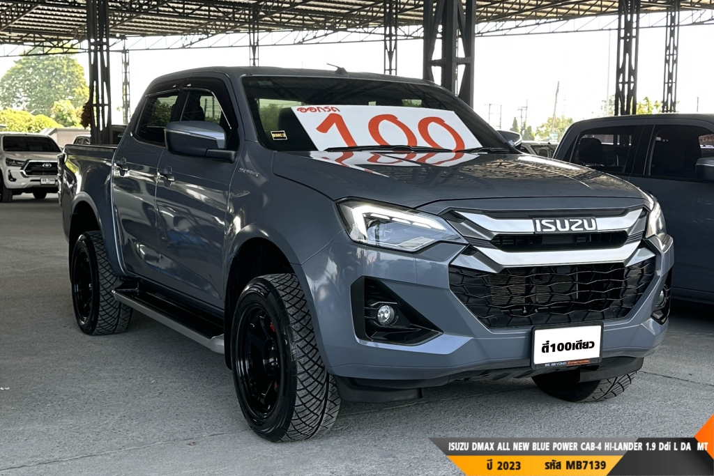 ISUZU DMAX CAB-4 MT ปี 2023#3