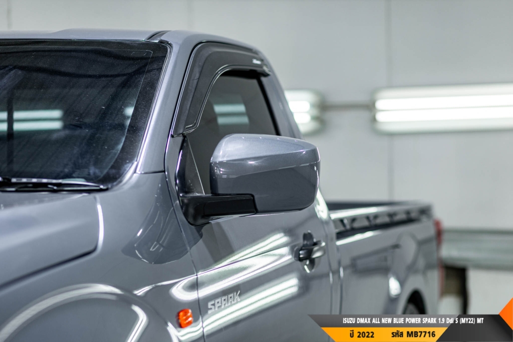 ISUZU DMAX SPARK MT ปี 2022#4