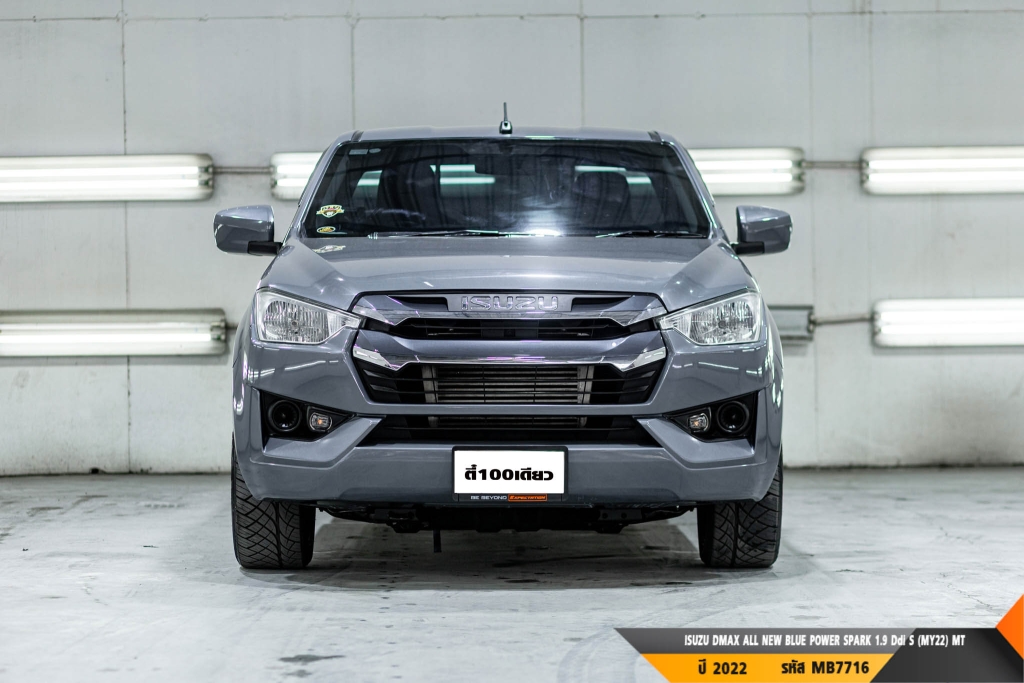 ISUZU DMAX SPARK MT ปี 2022#6